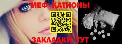 Альфа ПВП Абакан