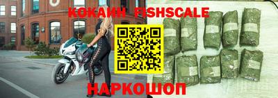 Альфа ПВП Абакан