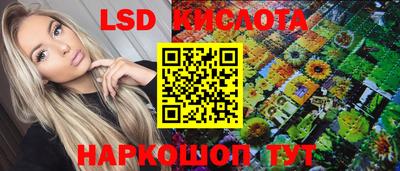 Альфа ПВП Абакан