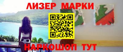 Альфа ПВП Абакан