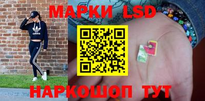 кристаллы Абинск