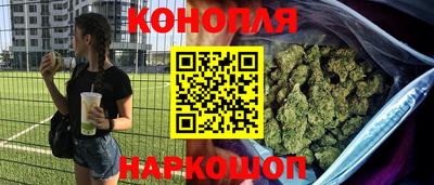 кристаллы Абинск