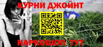 гашик Азнакаево