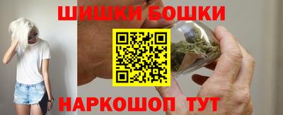 Альфа ПВП Абакан
