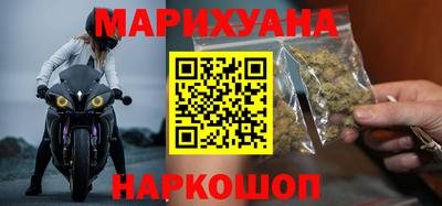 Альфа ПВП Абакан