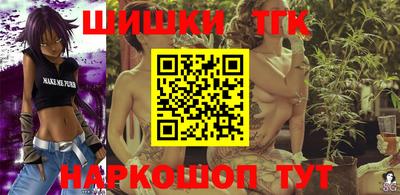 Альфа ПВП Абакан