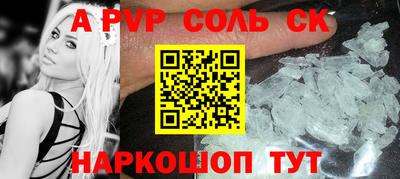гашик Азнакаево