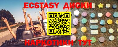 гашик Азнакаево