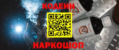гашик Азнакаево