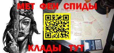 гашик Азнакаево