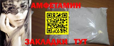 гашик Азнакаево