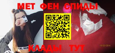 гашик Азнакаево