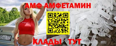 гашик Азнакаево