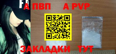 гашик Азнакаево