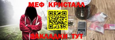 гашик Азнакаево
