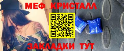 гашик Азнакаево