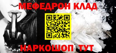гашик Азнакаево